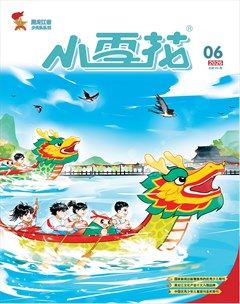 小雪花·成长指南