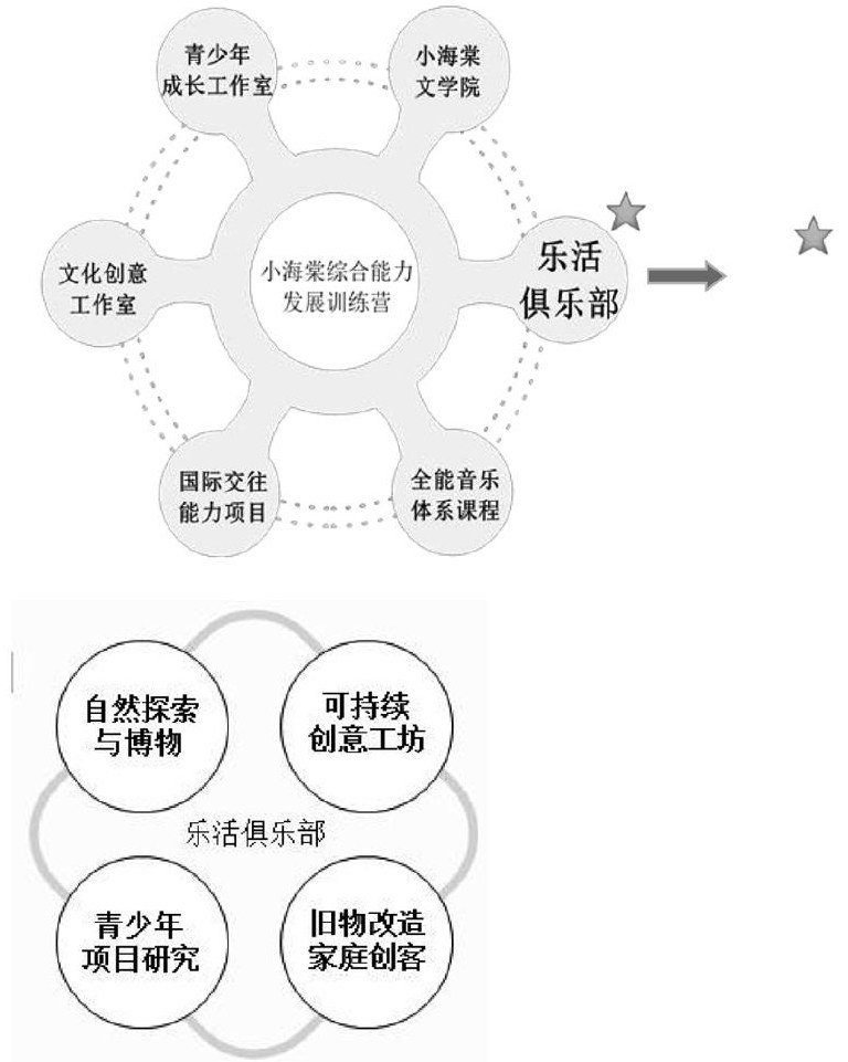 xwjm20191358-1-l.jpg