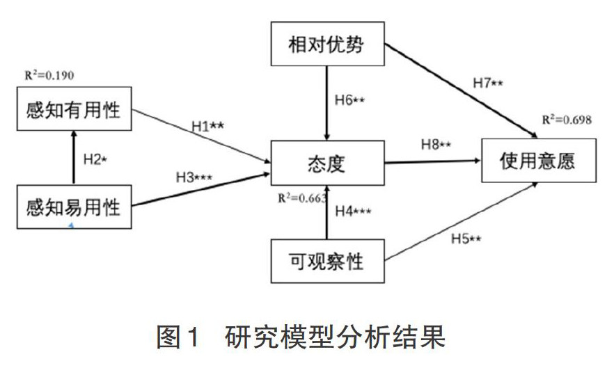 xwlt20190503-1-l.jpg