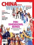 China Weekly