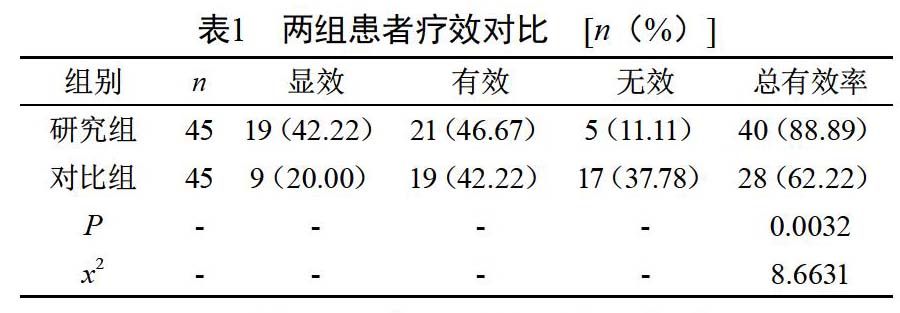 zoޛ)j馝mtMwOt<4zm9?M9y^7m=箼m5]o饨ky