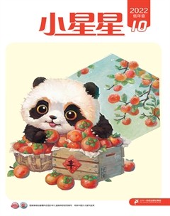 小星星·阅读100分(低年级)