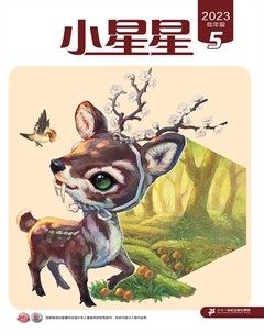 小星星·阅读100分(低年级)