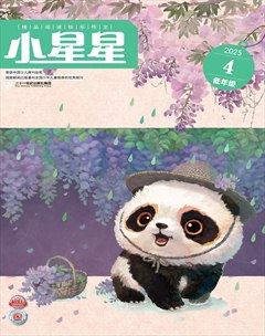小星星·阅读100分(低年级)