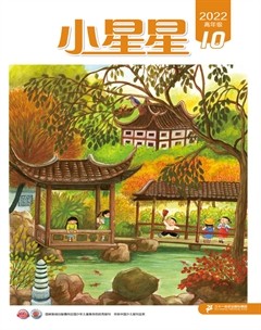 小星星·阅读100分(高年级)