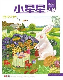 小星星·阅读100分(高年级)