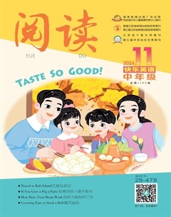 阅读（快乐英语中年级）