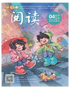 阅读（快乐英语中年级）
