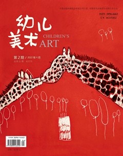 幼儿美术