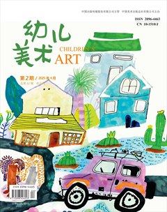 幼儿美术