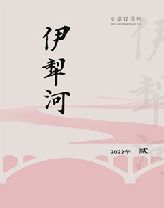 伊犁河