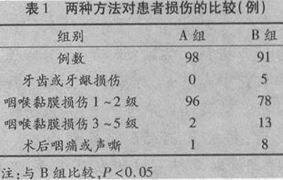 yish20100432-1-l.jpg