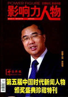 2007年第5期