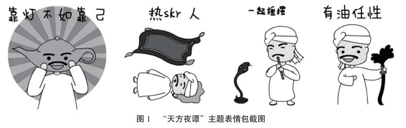 zoޛ)j馟ii_mu]}צ8o駟i}