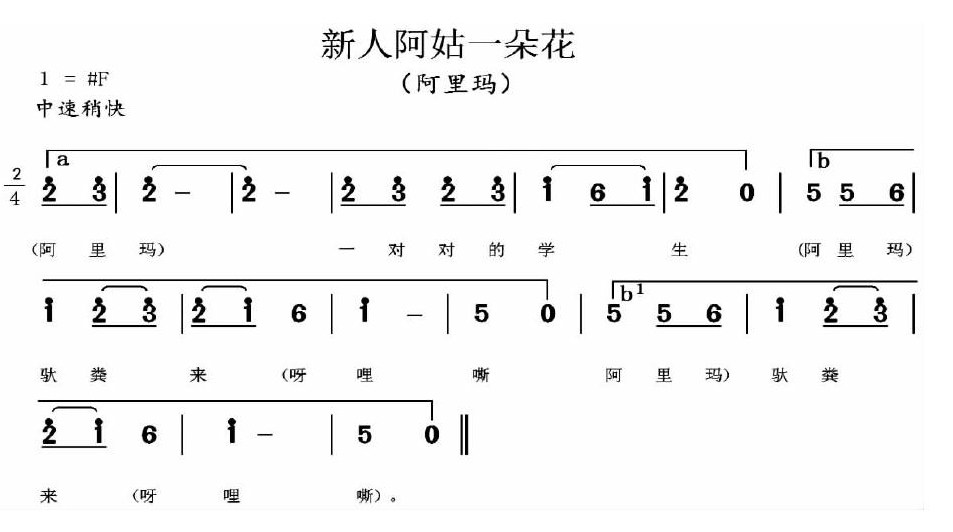 zoޛ)j首