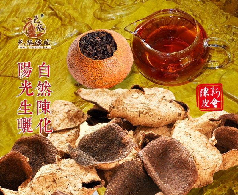 yssj20201009-1-l.jpg