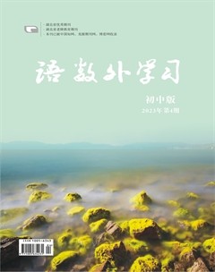语数外学习(初中版)