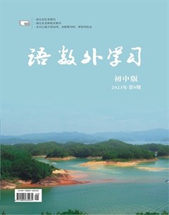 语数外学习(初中版)