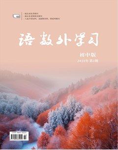 语数外学习(初中版)
