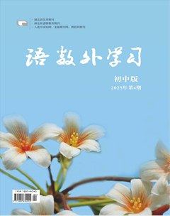 语数外学习(初中版)