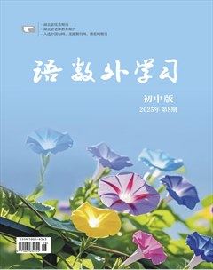 语数外学习(初中版)