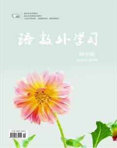 语数外学习(初中版)