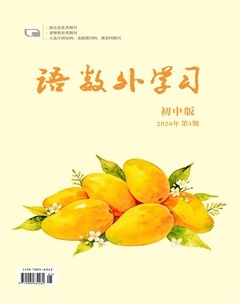语数外学习(初中版)