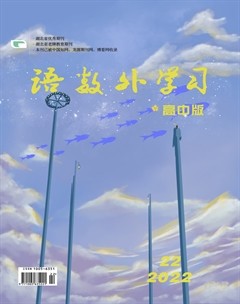 语数外学习(高中版)