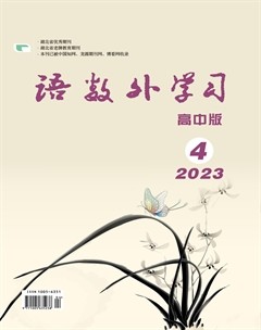 语数外学习(高中版)