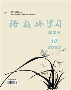 语数外学习(高中版)