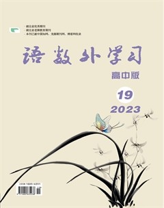 语数外学习(高中版)