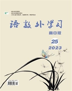 语数外学习(高中版)
