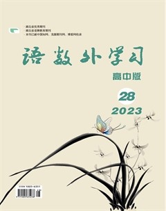 语数外学习(高中版)