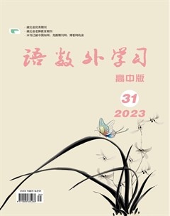 语数外学习(高中版)
