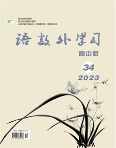 语数外学习(高中版)