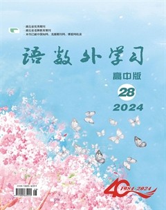 语数外学习(高中版)