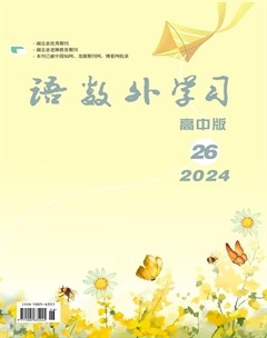 语数外学习(高中版)