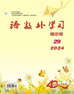 语数外学习(高中版)