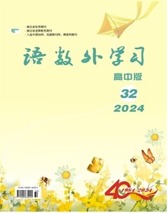 语数外学习(高中版)