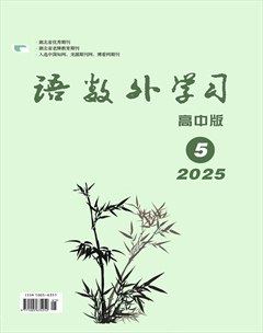 语数外学习(高中版)