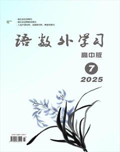 语数外学习(高中版)