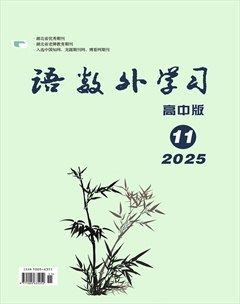 语数外学习(高中版)