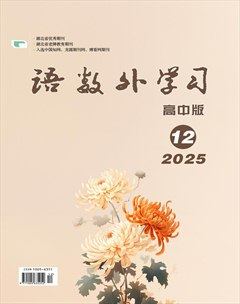 语数外学习(高中版)