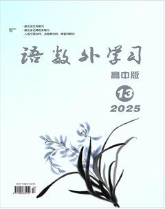 语数外学习(高中版)