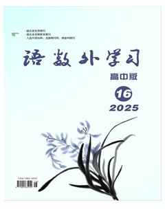 语数外学习(高中版)