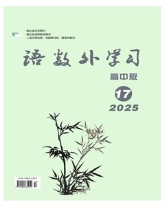 语数外学习(高中版)