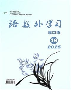 语数外学习(高中版)