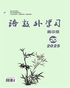 语数外学习(高中版)