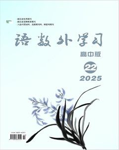 语数外学习(高中版)