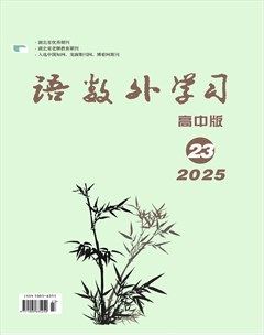 语数外学习(高中版)